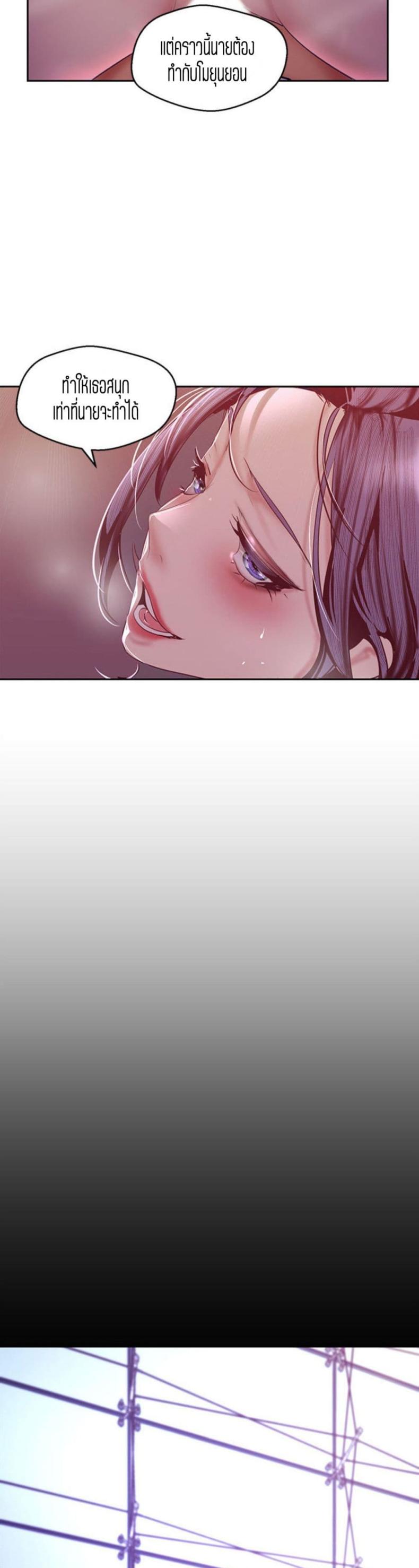 page-36