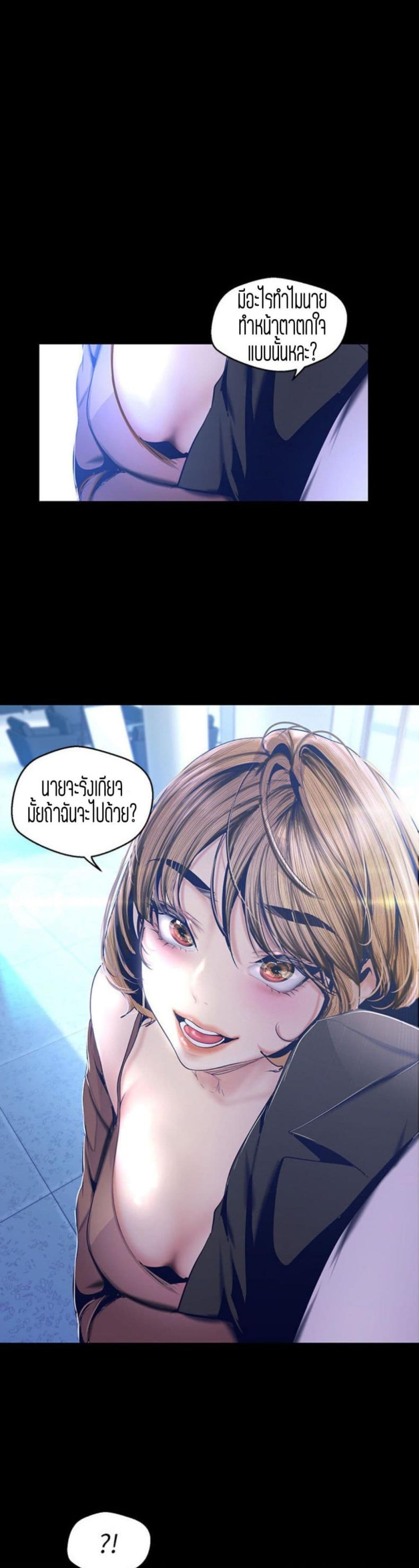 page-27