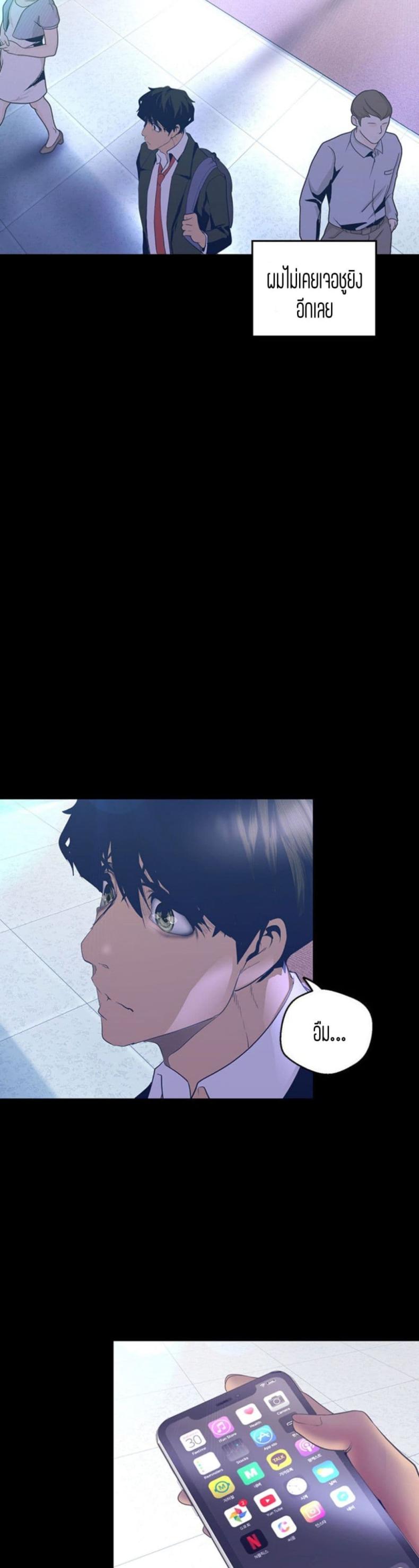 page-19