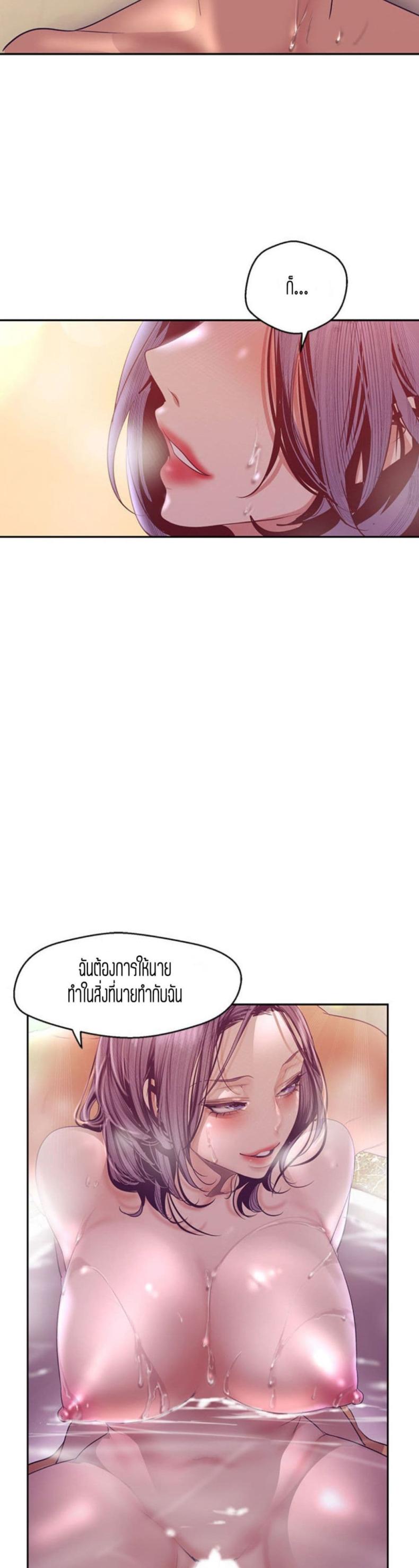 page-35