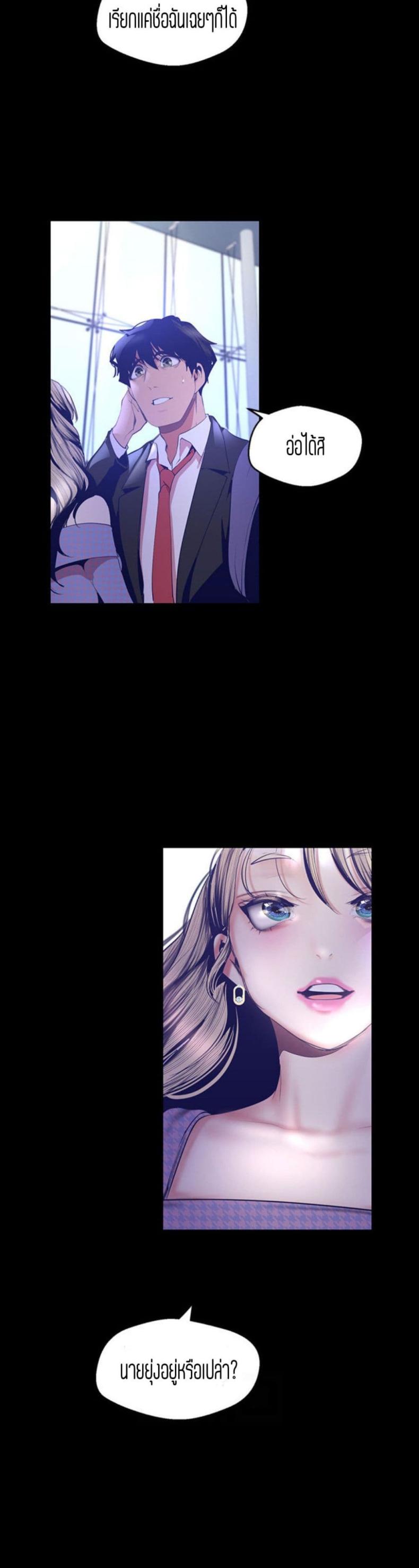 page-22