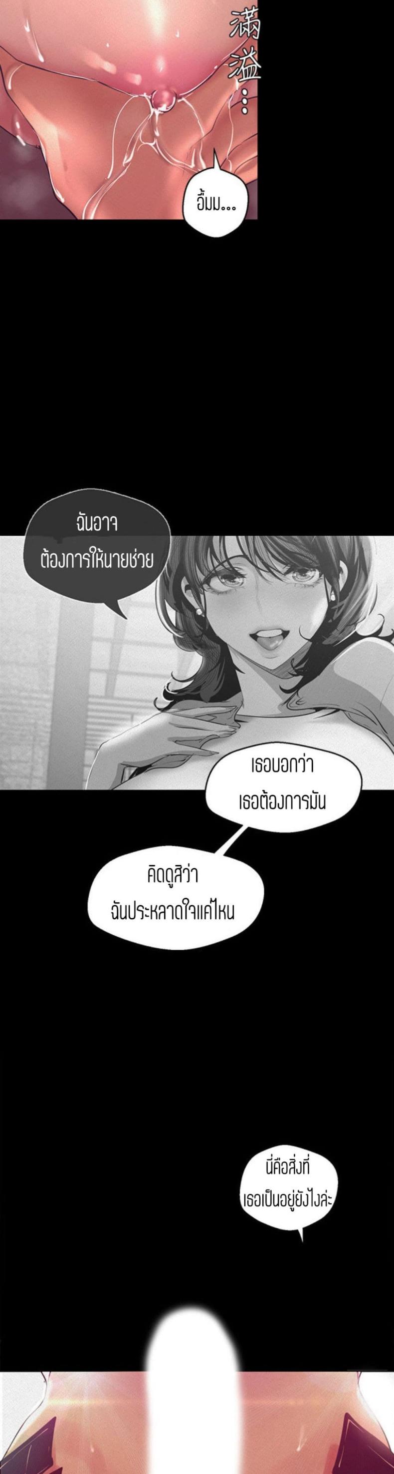 page-31