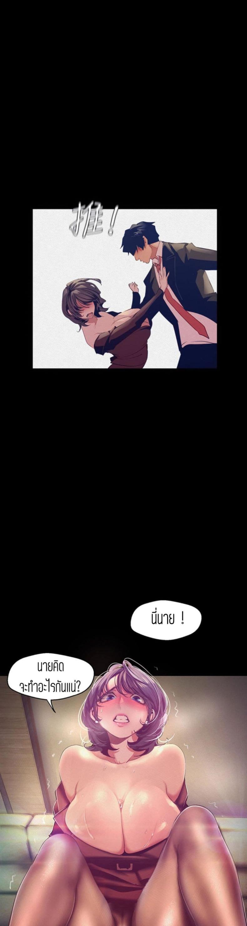 page-19