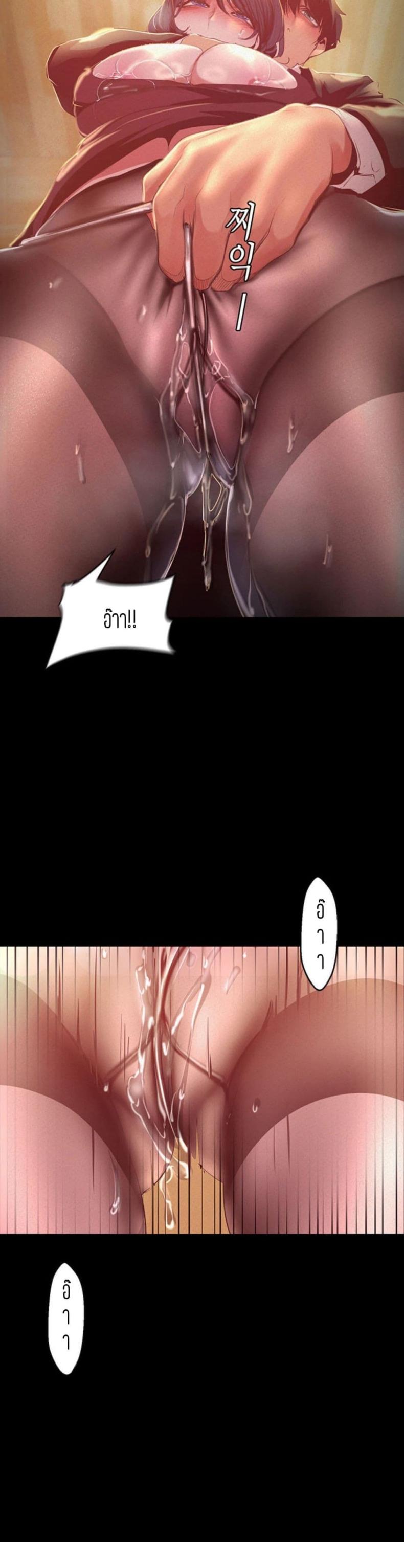 page-21