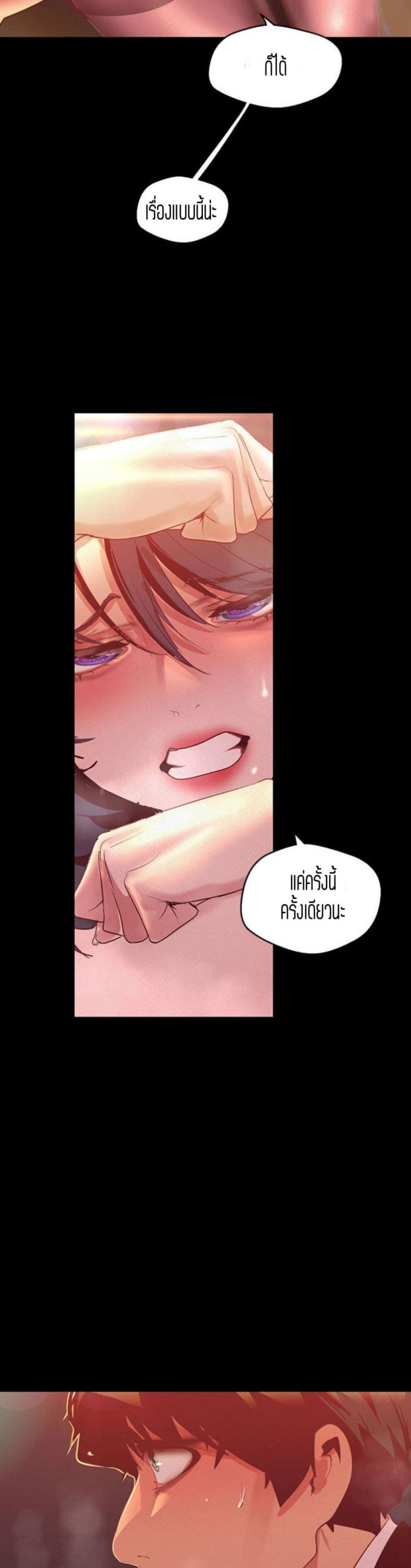 page-36