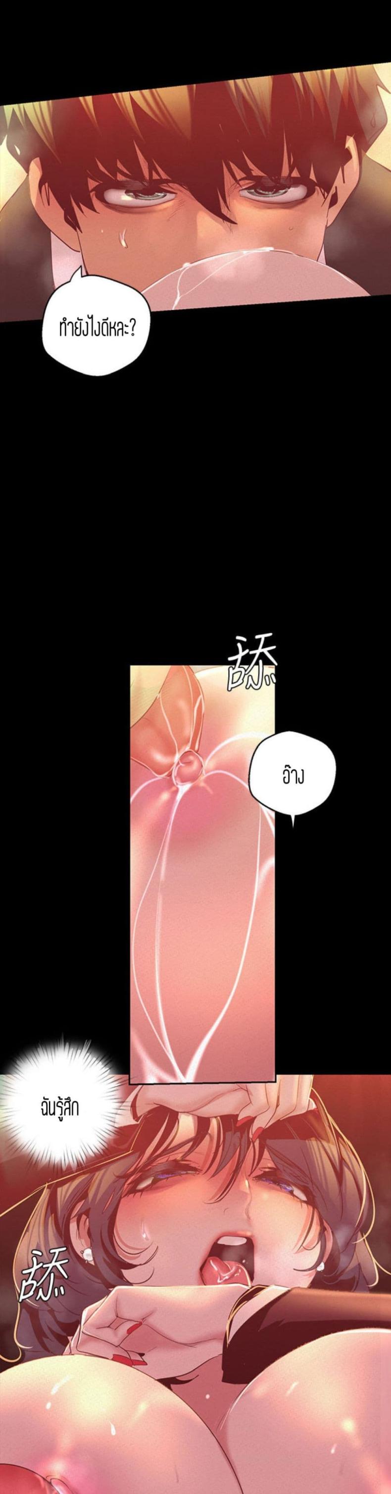 page-33