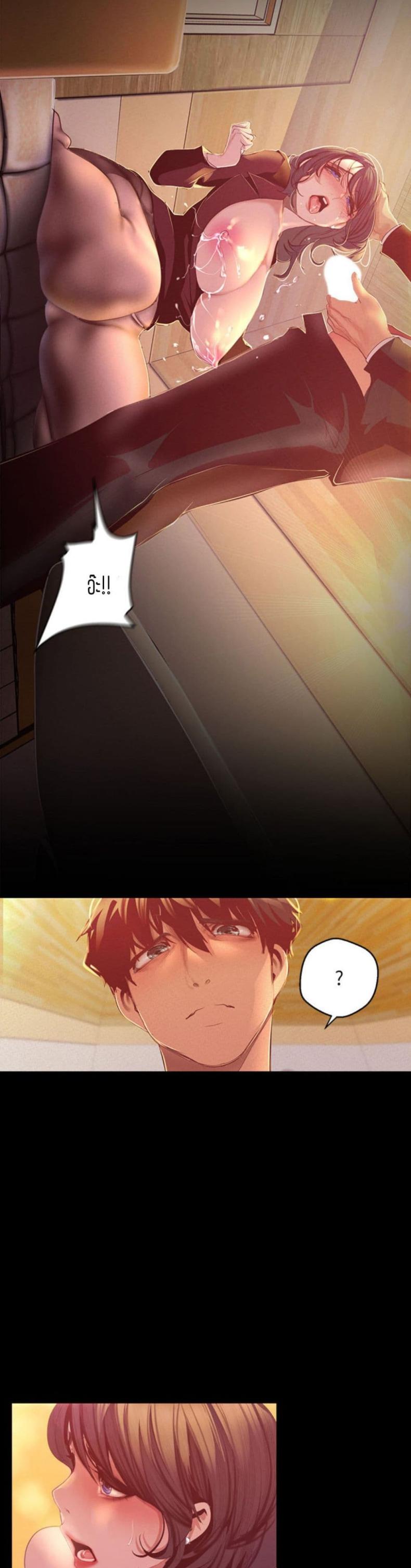 page-12