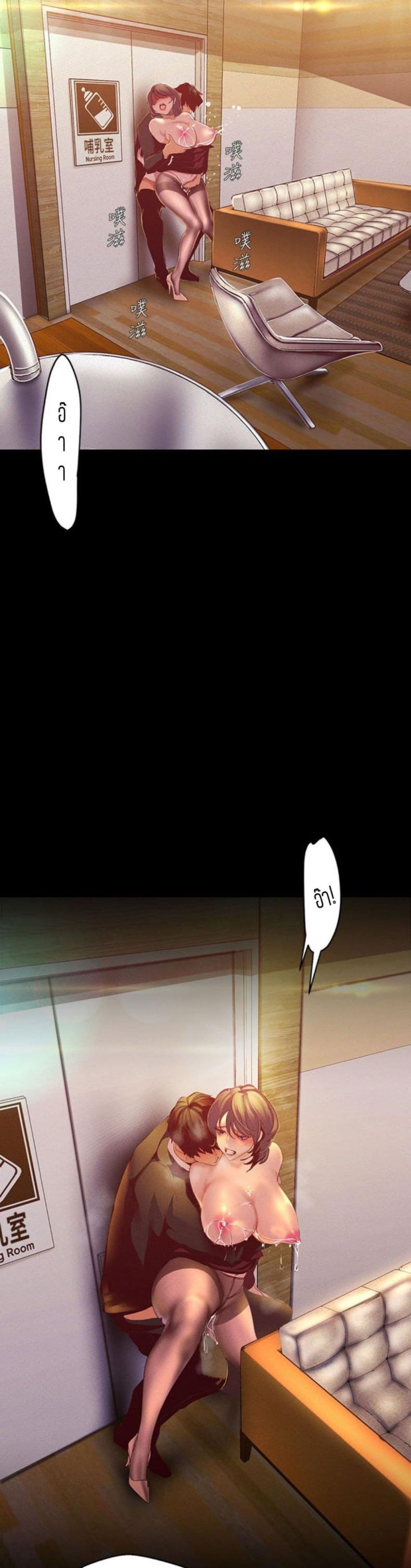 page-28