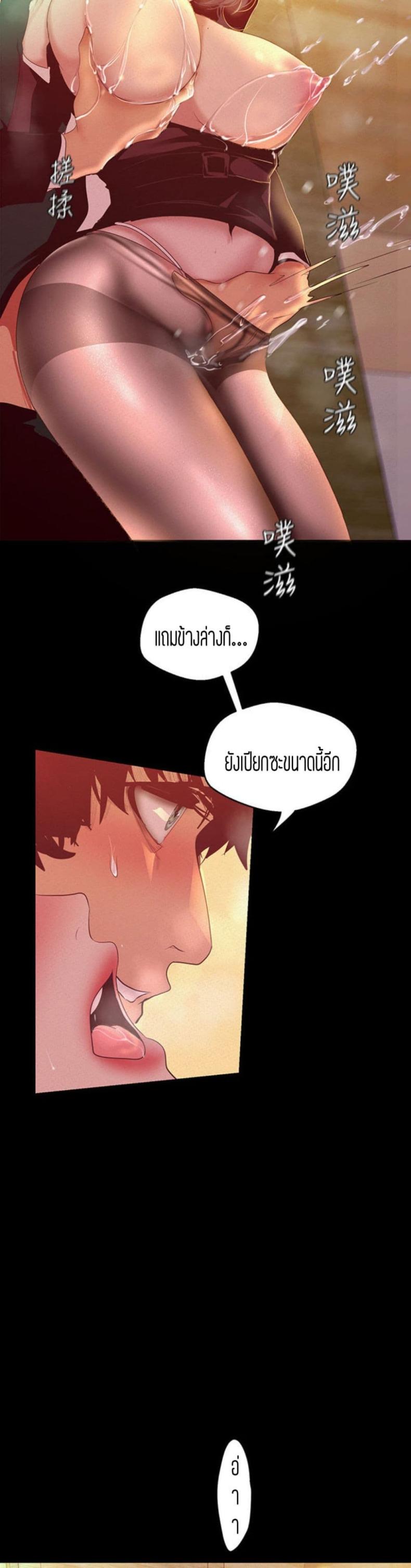 page-27