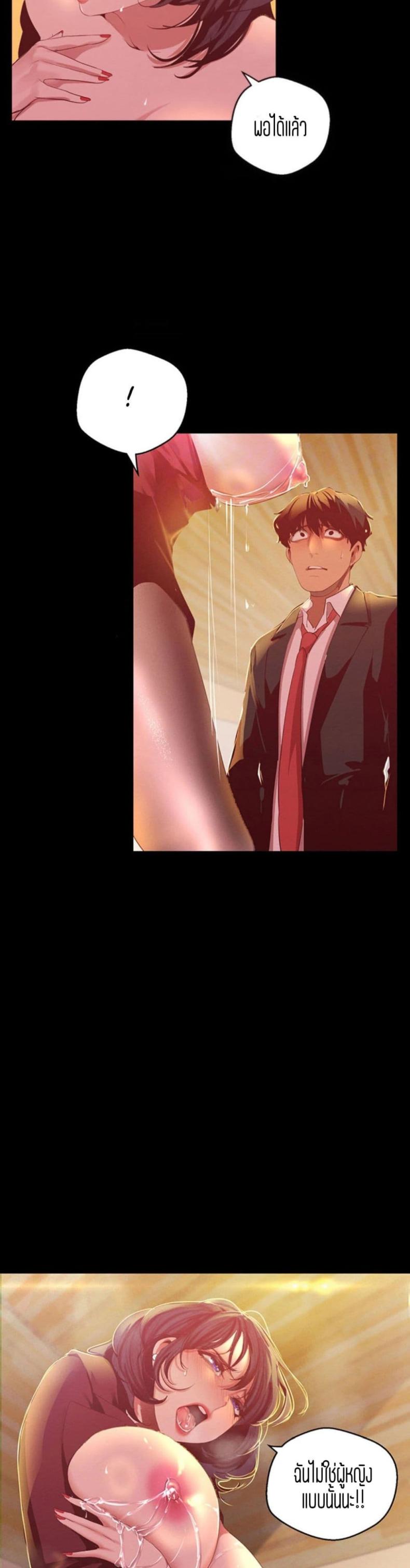 page-13