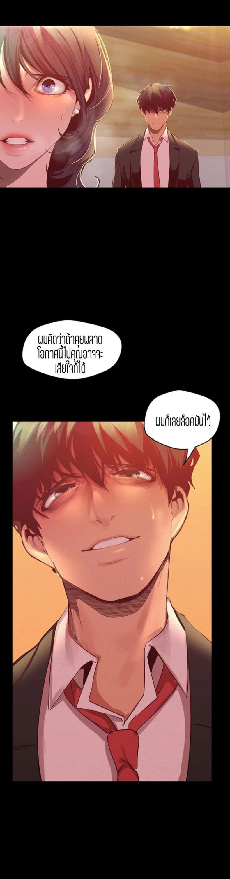 page-18