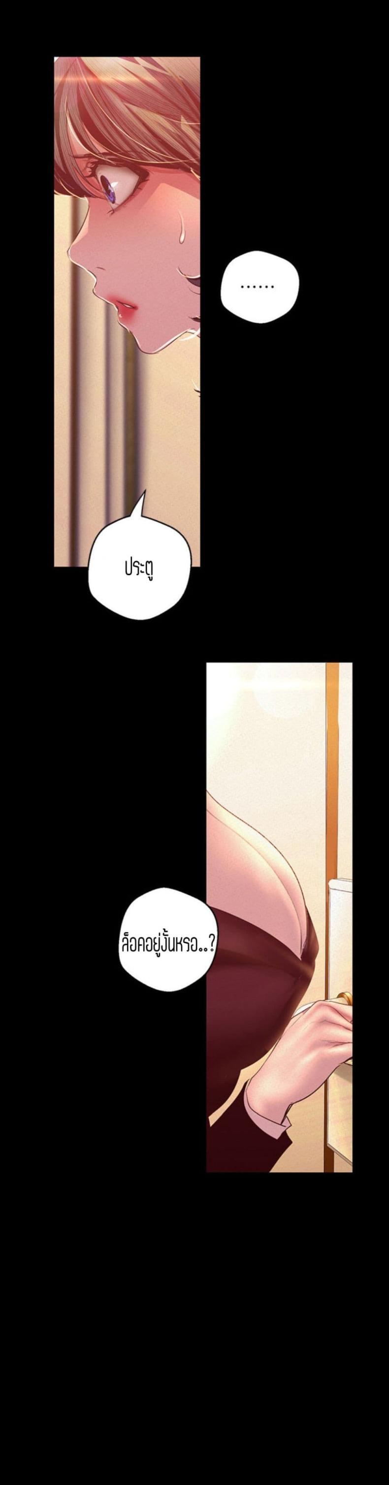 page-17