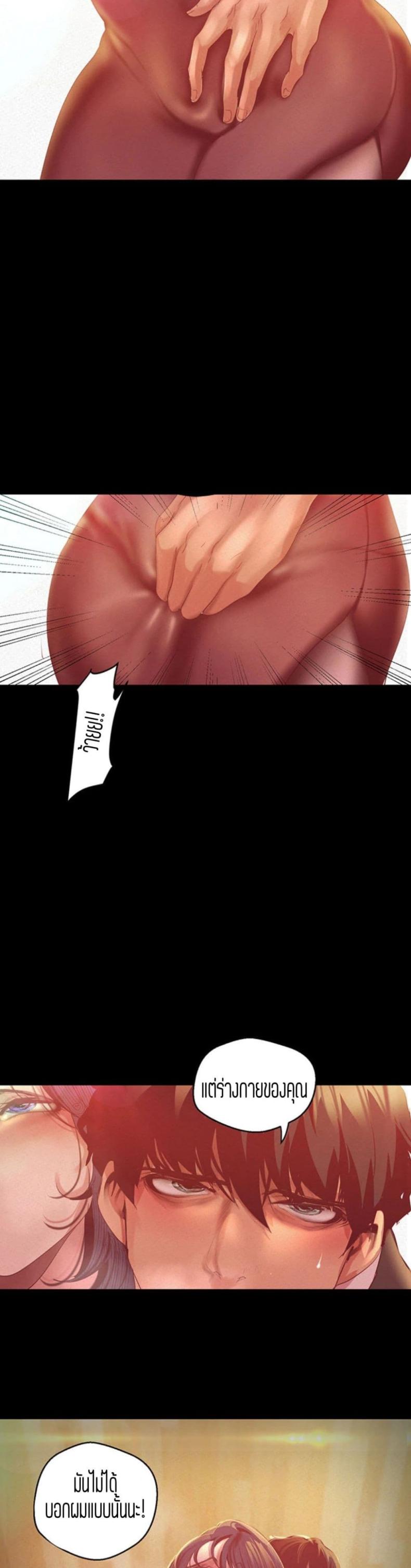 page-20