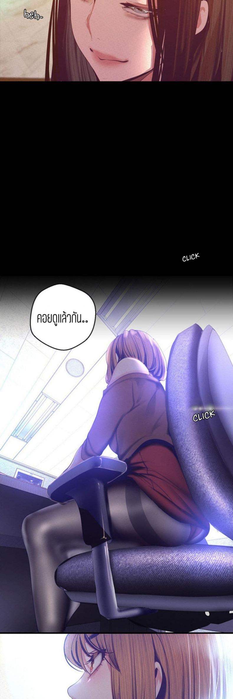 page-48
