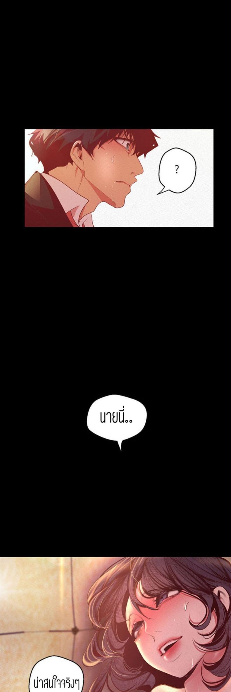 page-36
