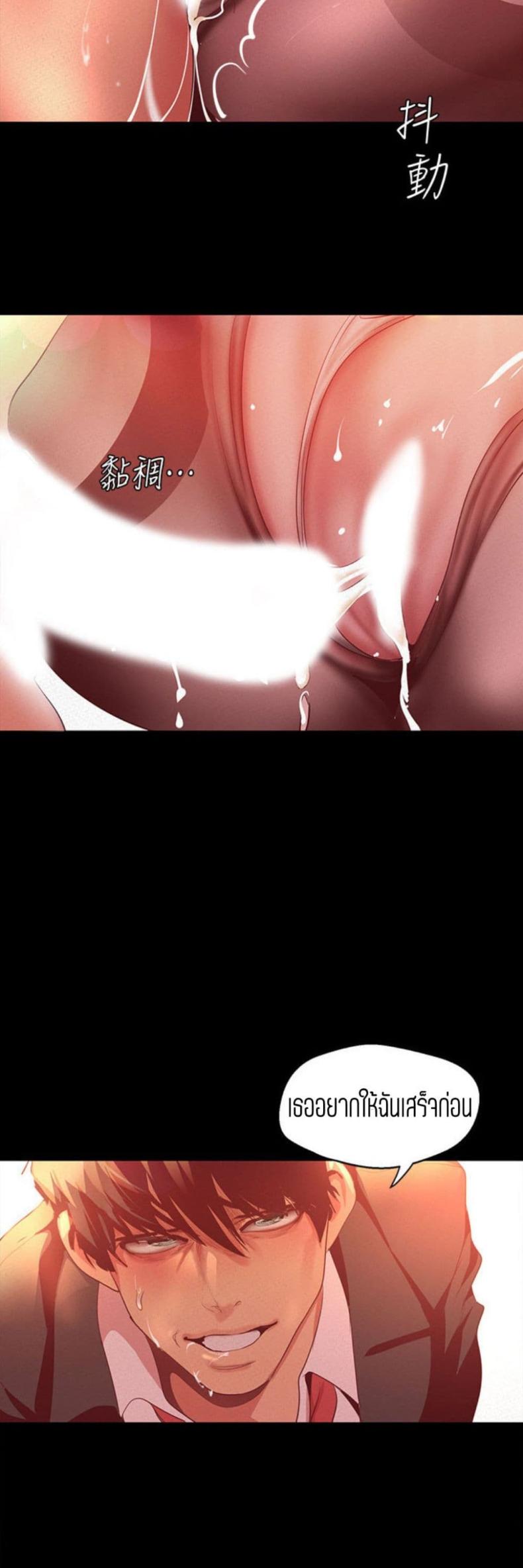 page-33