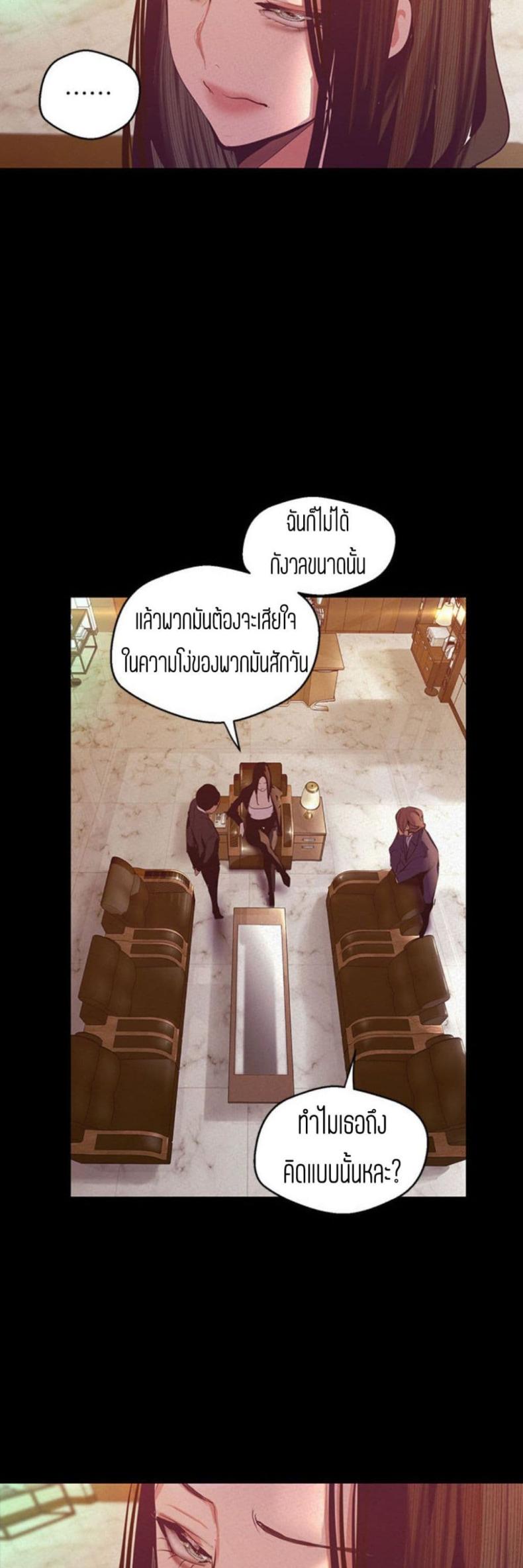 page-47