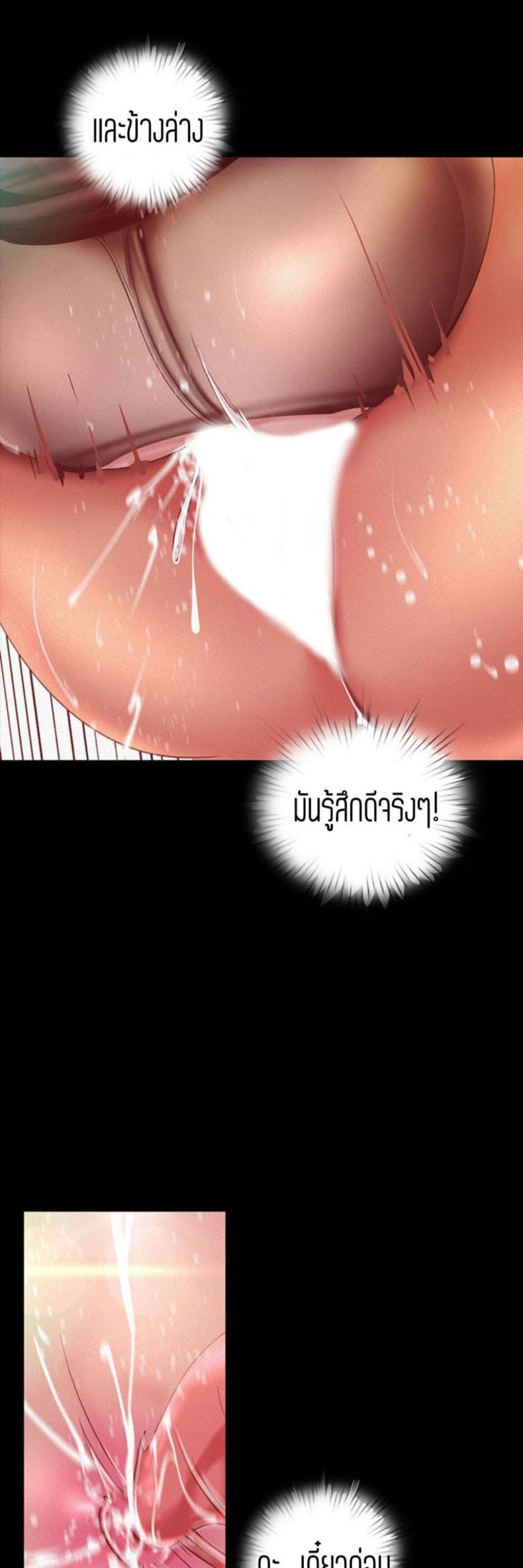 page-19
