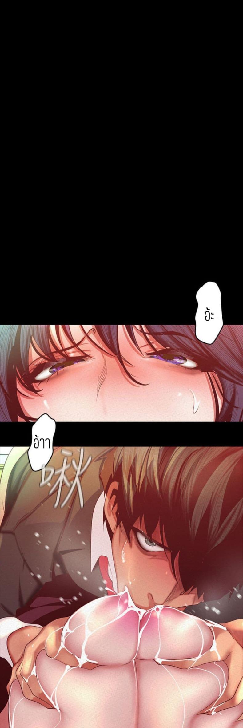 page-16