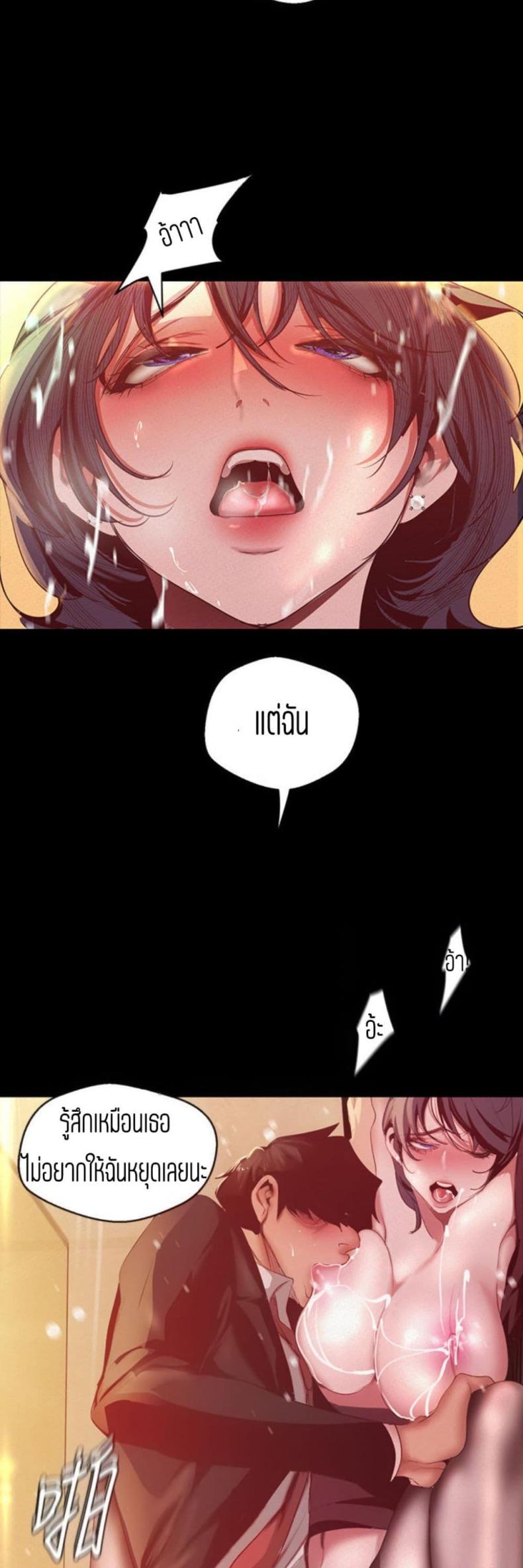 page-24