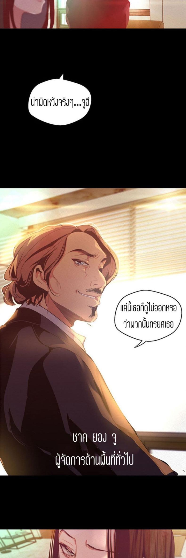 page-46