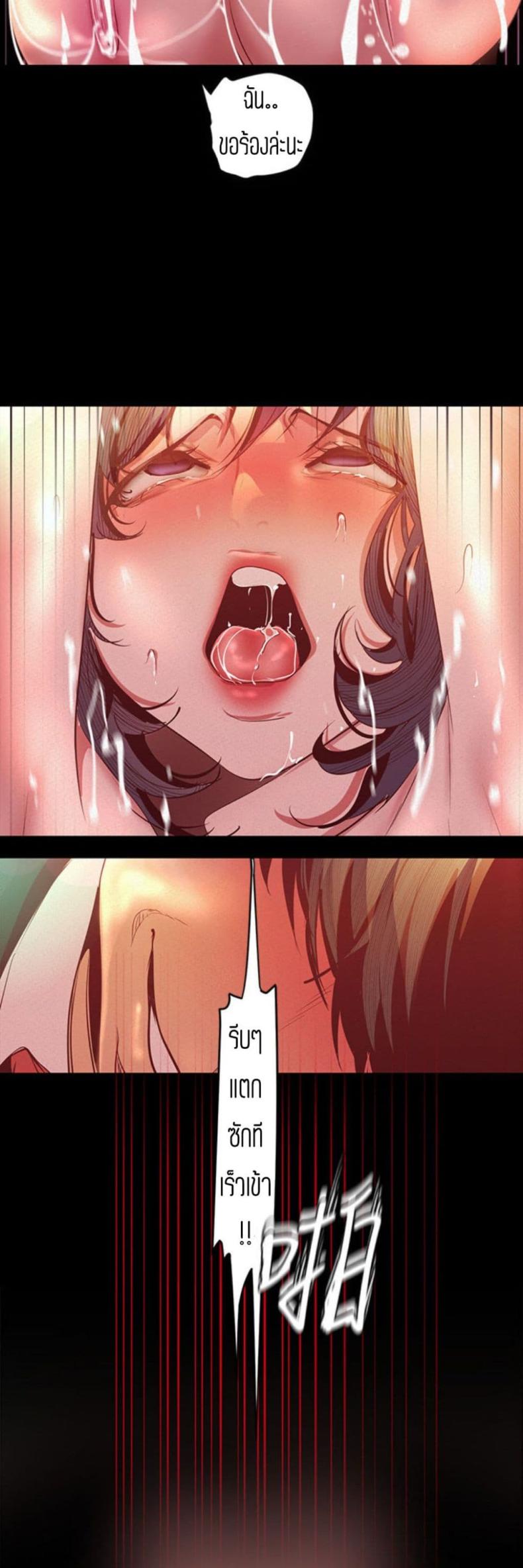 page-29