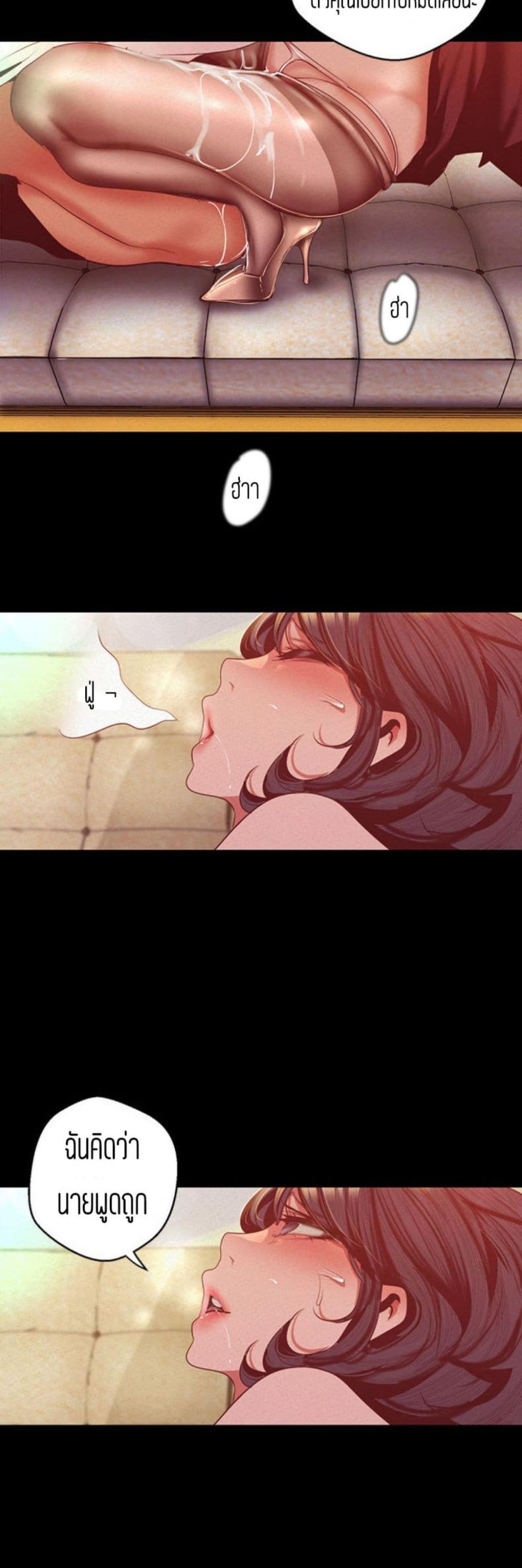 page-35
