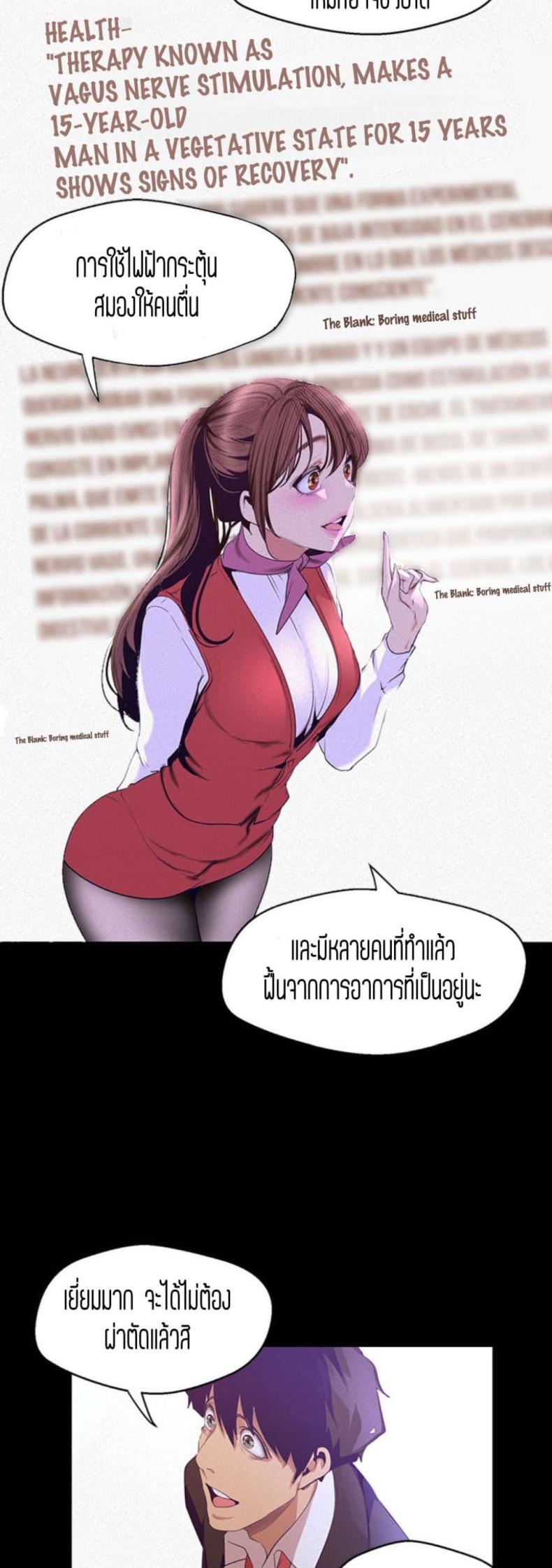 page-51