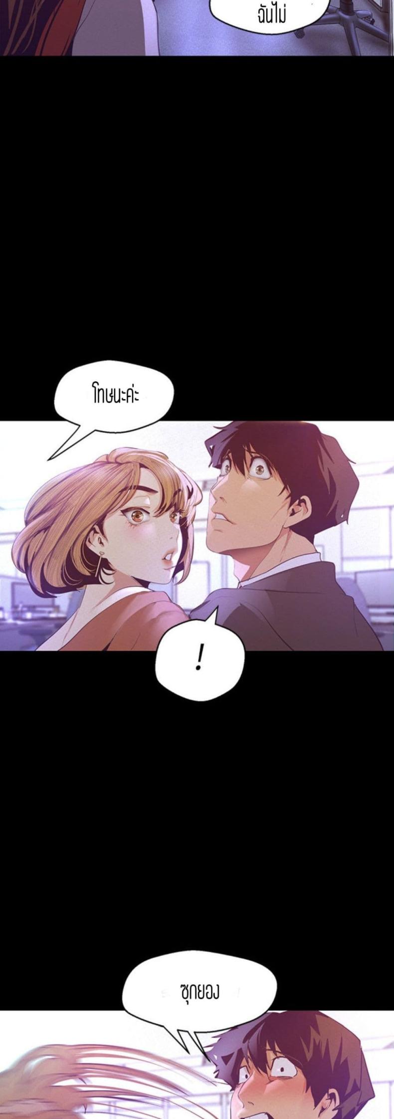 page-40