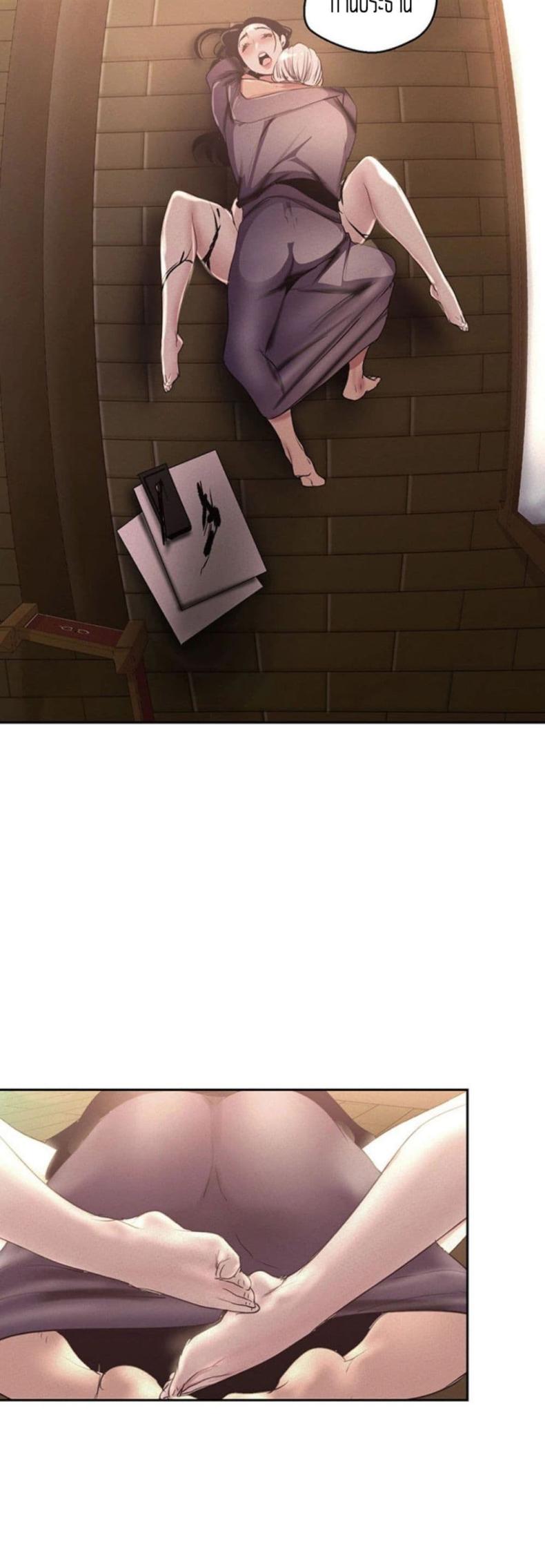 page-22