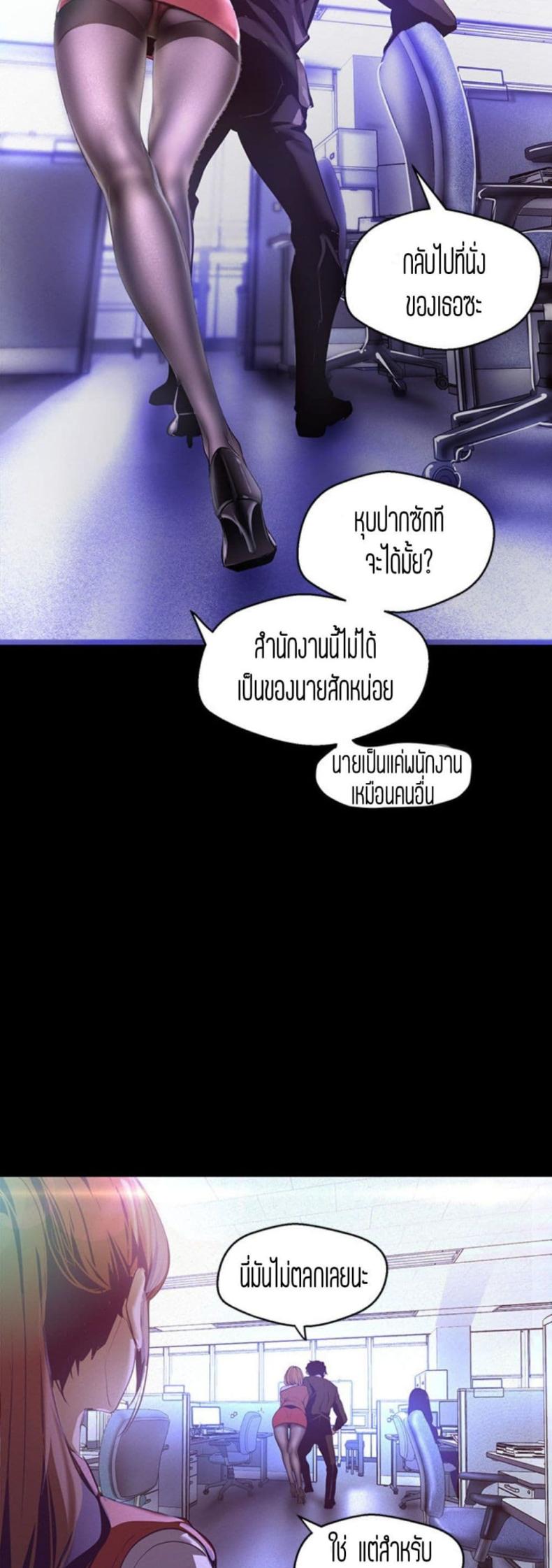 page-39
