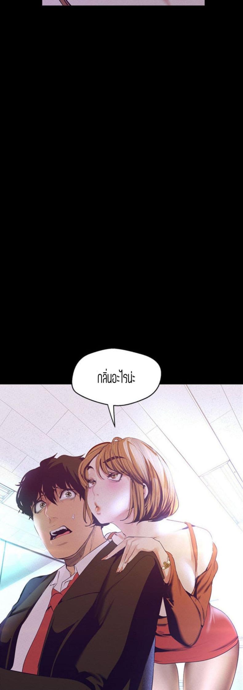 page-35