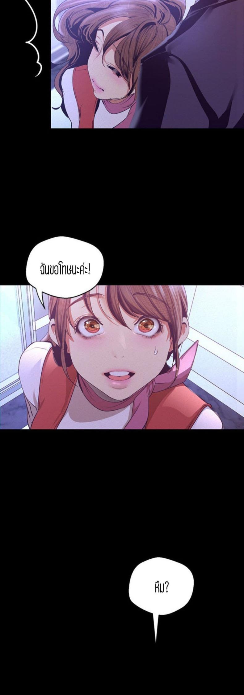 page-55