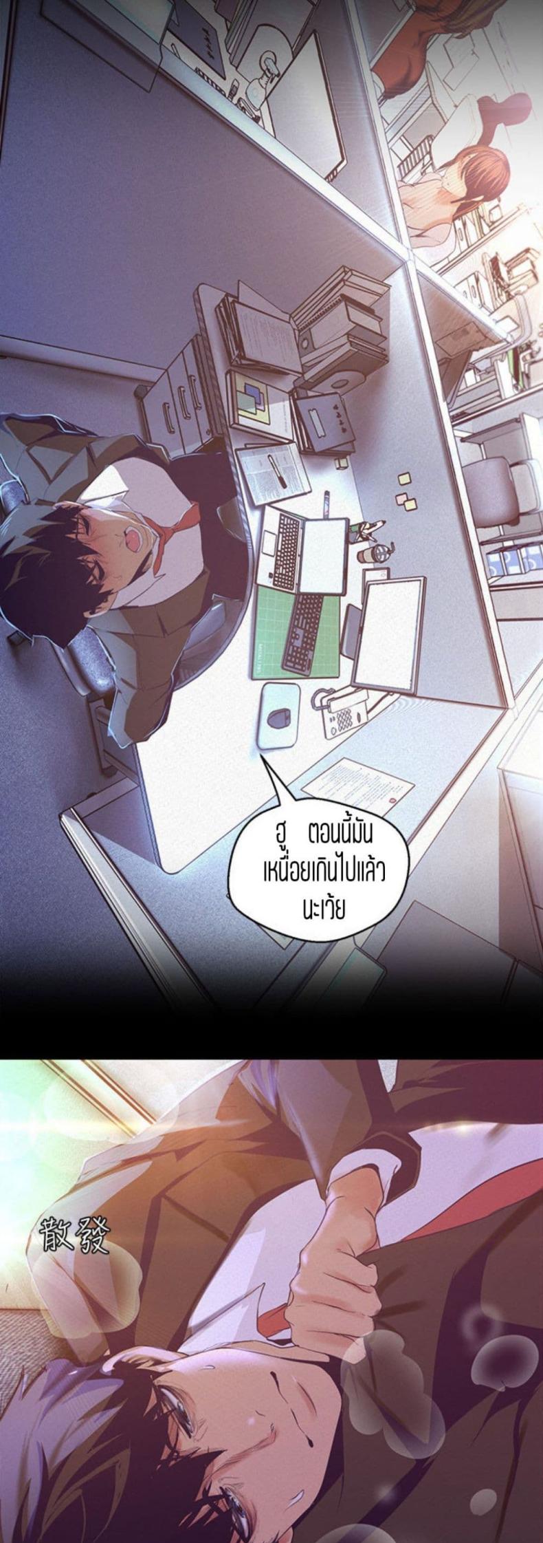 page-32
