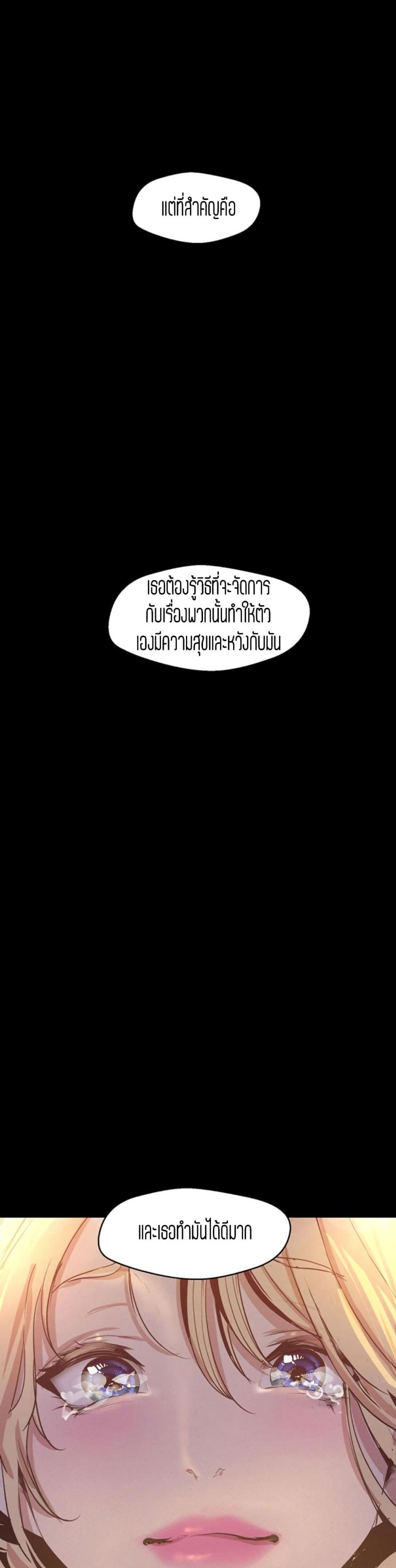 page-44