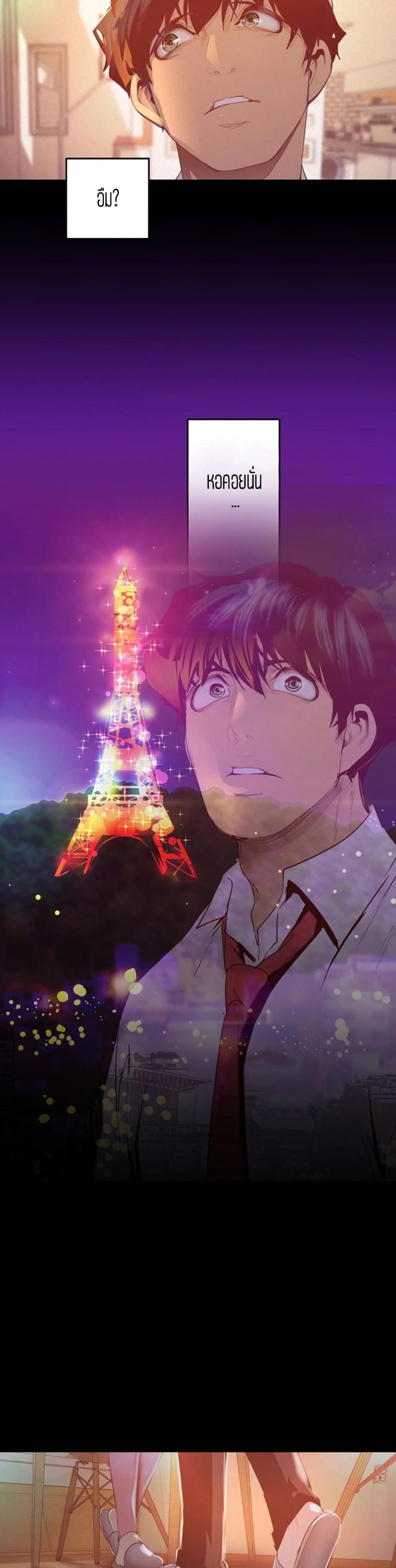 page-37