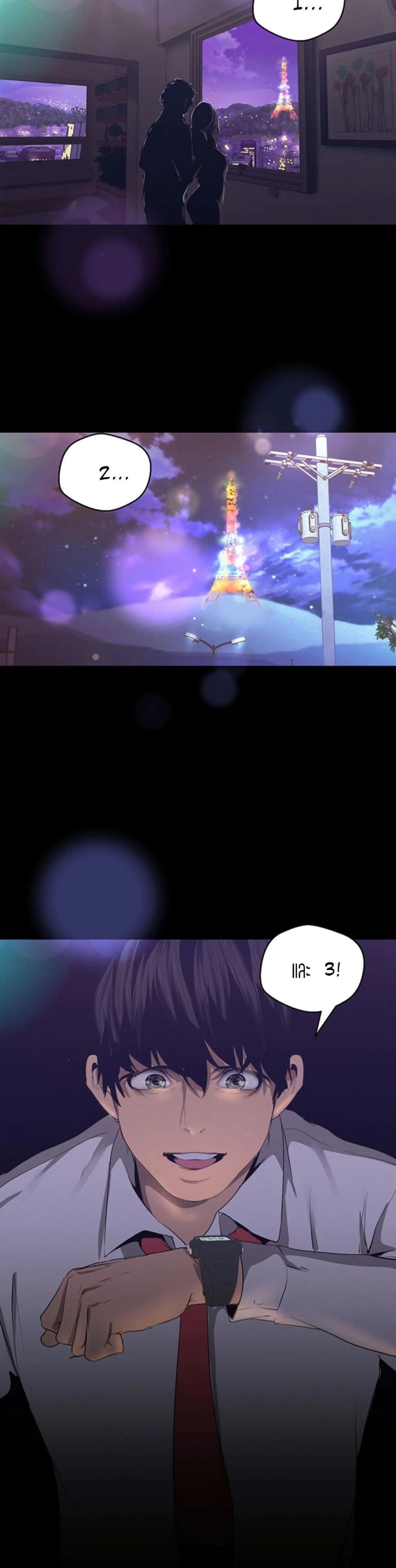 page-40