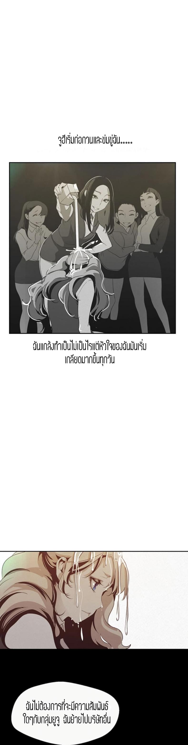 page-32