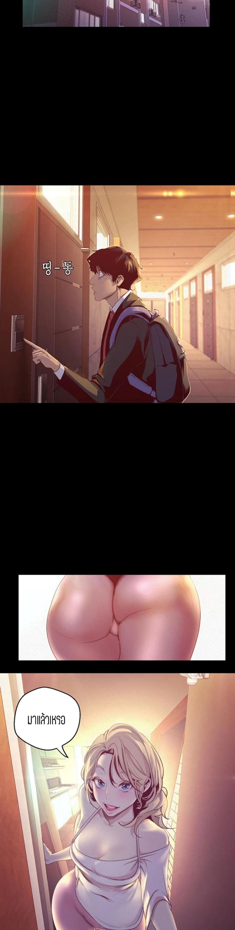 page-15