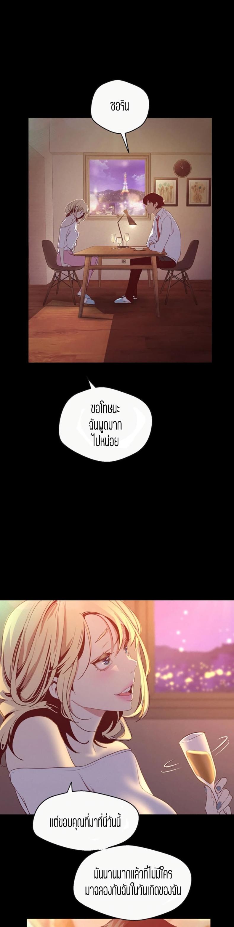 page-34