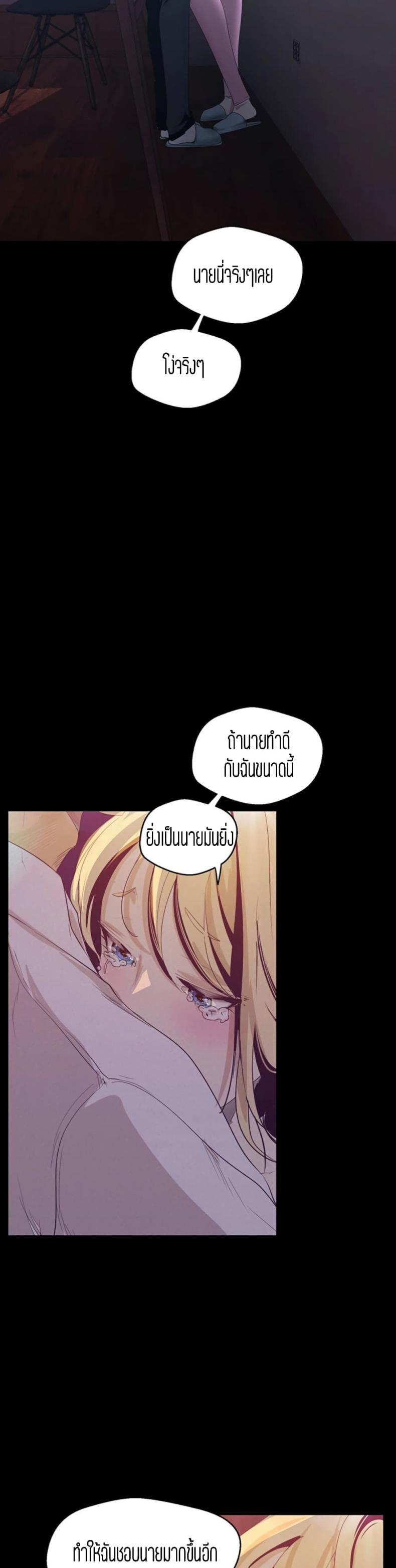 page-46