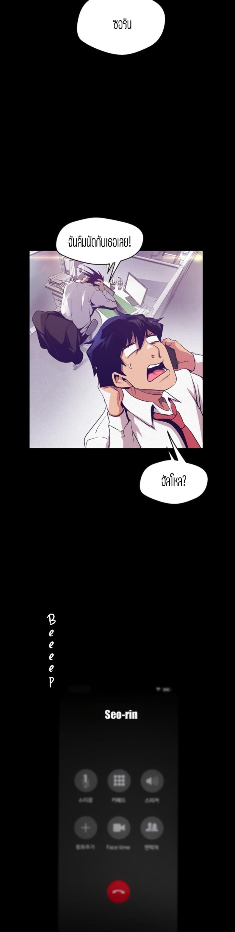page-10