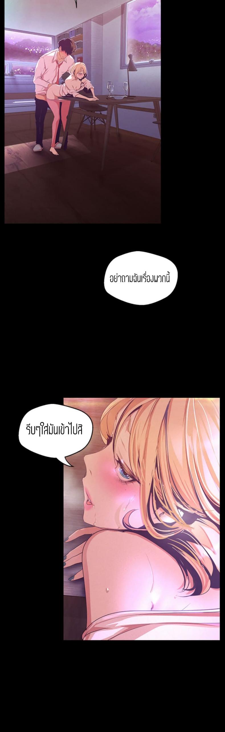 page-32