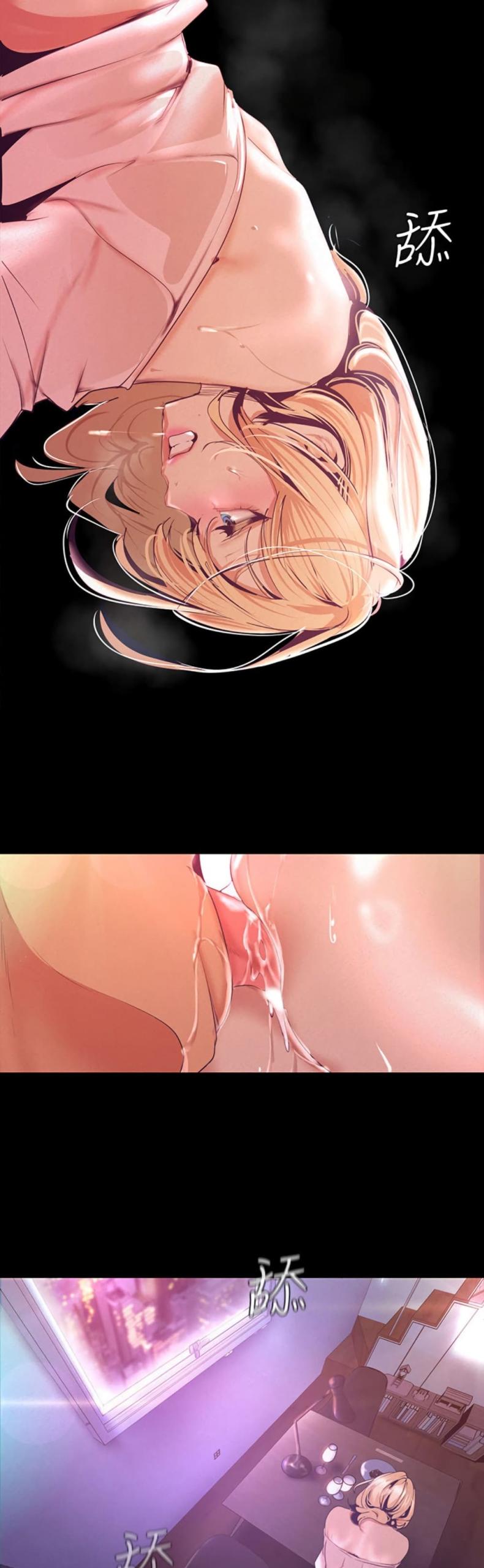 page-41