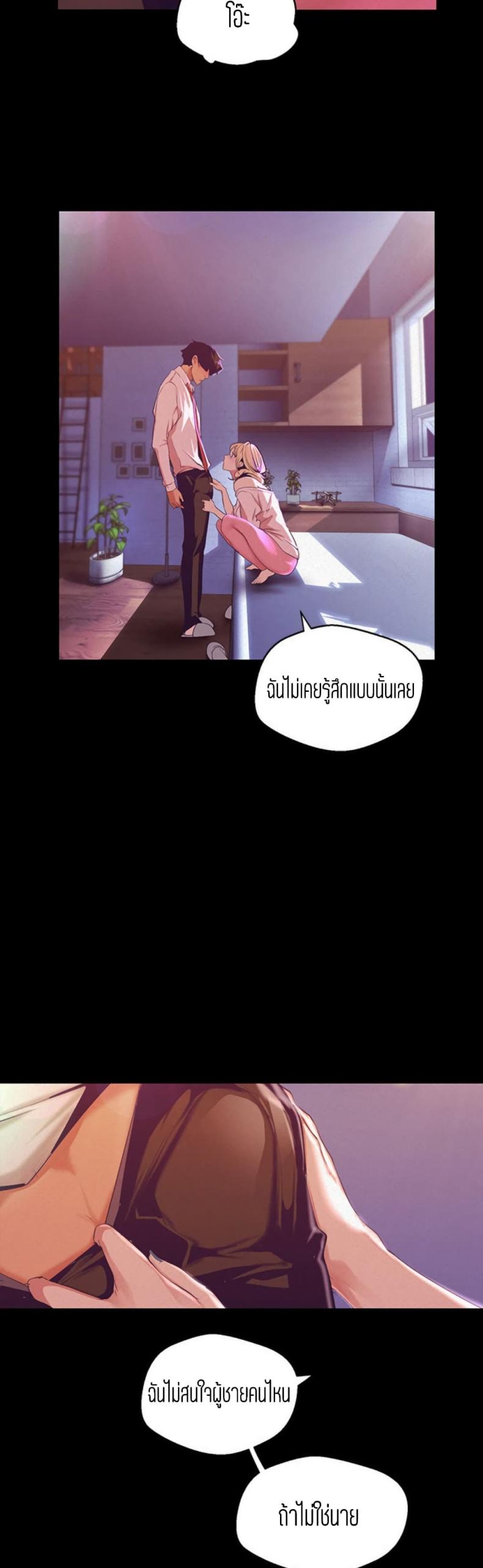page-19