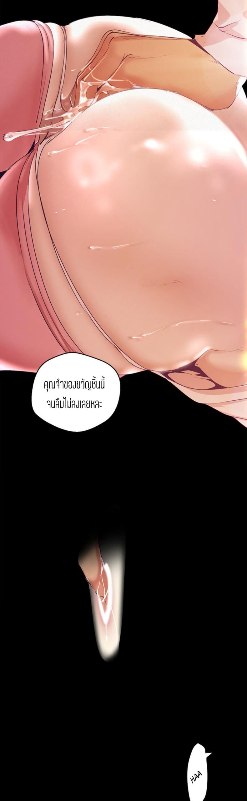 page-34