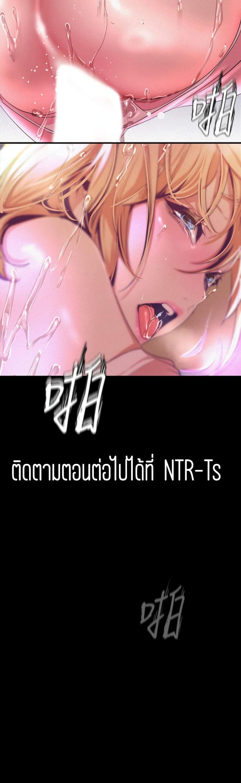 page-49