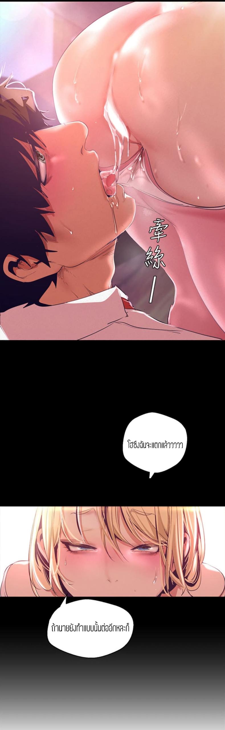 page-43