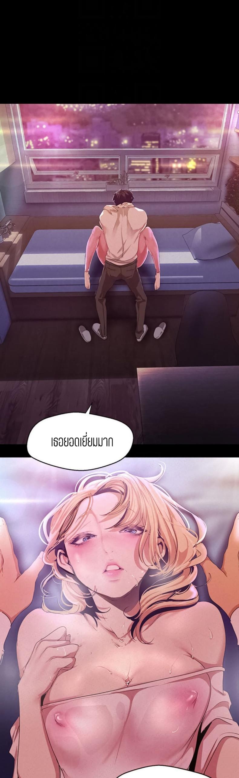 page-17