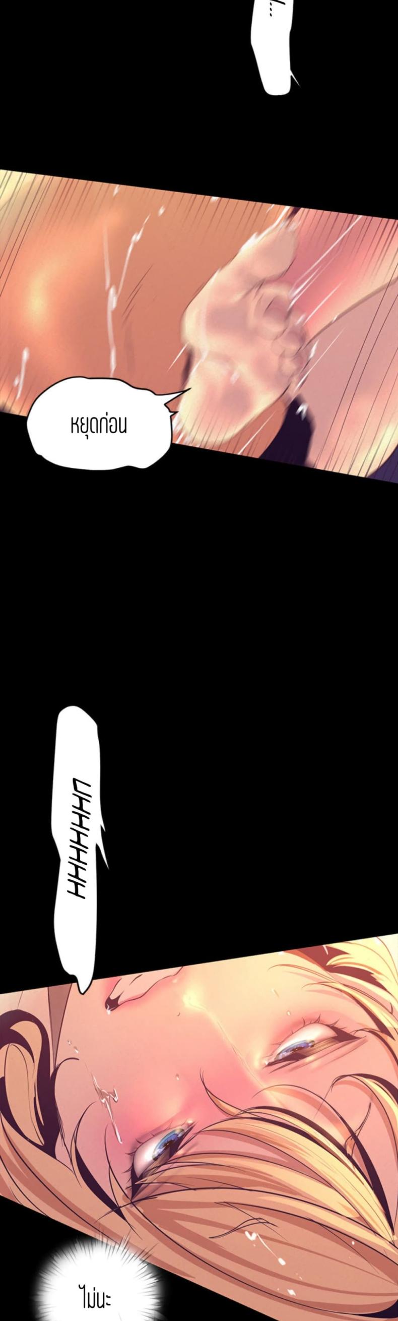 page-44